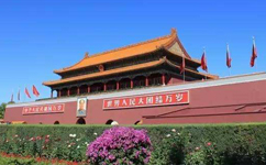 首都公共衛(wèi)生應(yīng)急管理體系建設(shè)意見發(fā)布！