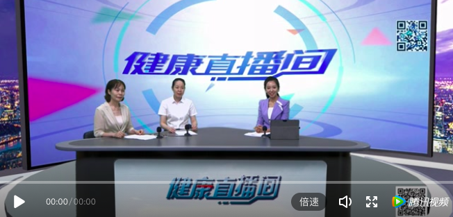 「科普」智慧病房，智慧服務(wù)